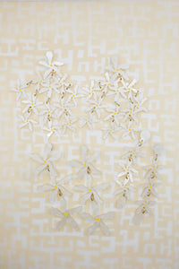 Petite Falling Jasmine